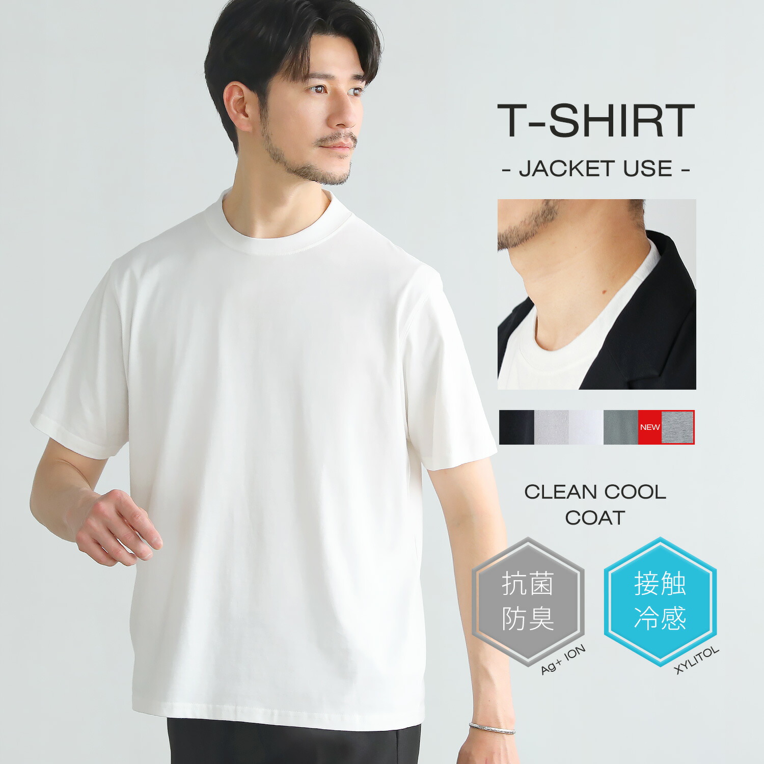 楽天市場】カットソー メンズ スリム 長袖 Vネック vネック 白t 楽天市場】カットソー メンズ スリム 長袖 Vネック vネック 白t