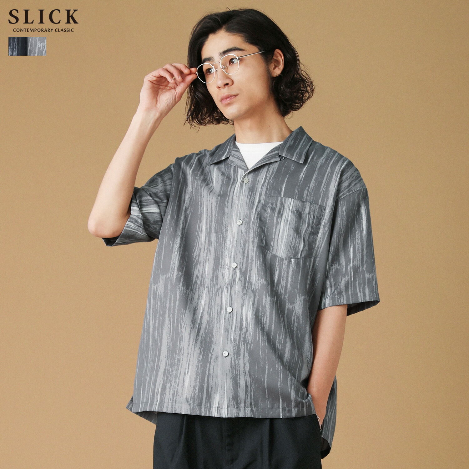 シャツ 半袖シャツ ブロードシャツ メンズ 夏 夏服 ワイド