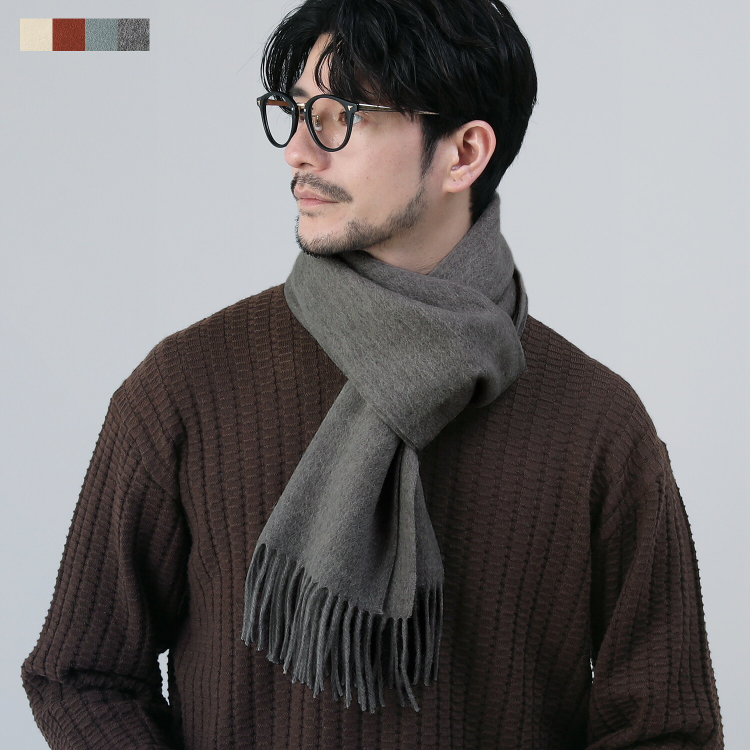 楽天市場】ウール100％マフラー チャコールグレー【無地】NIKKE【日本