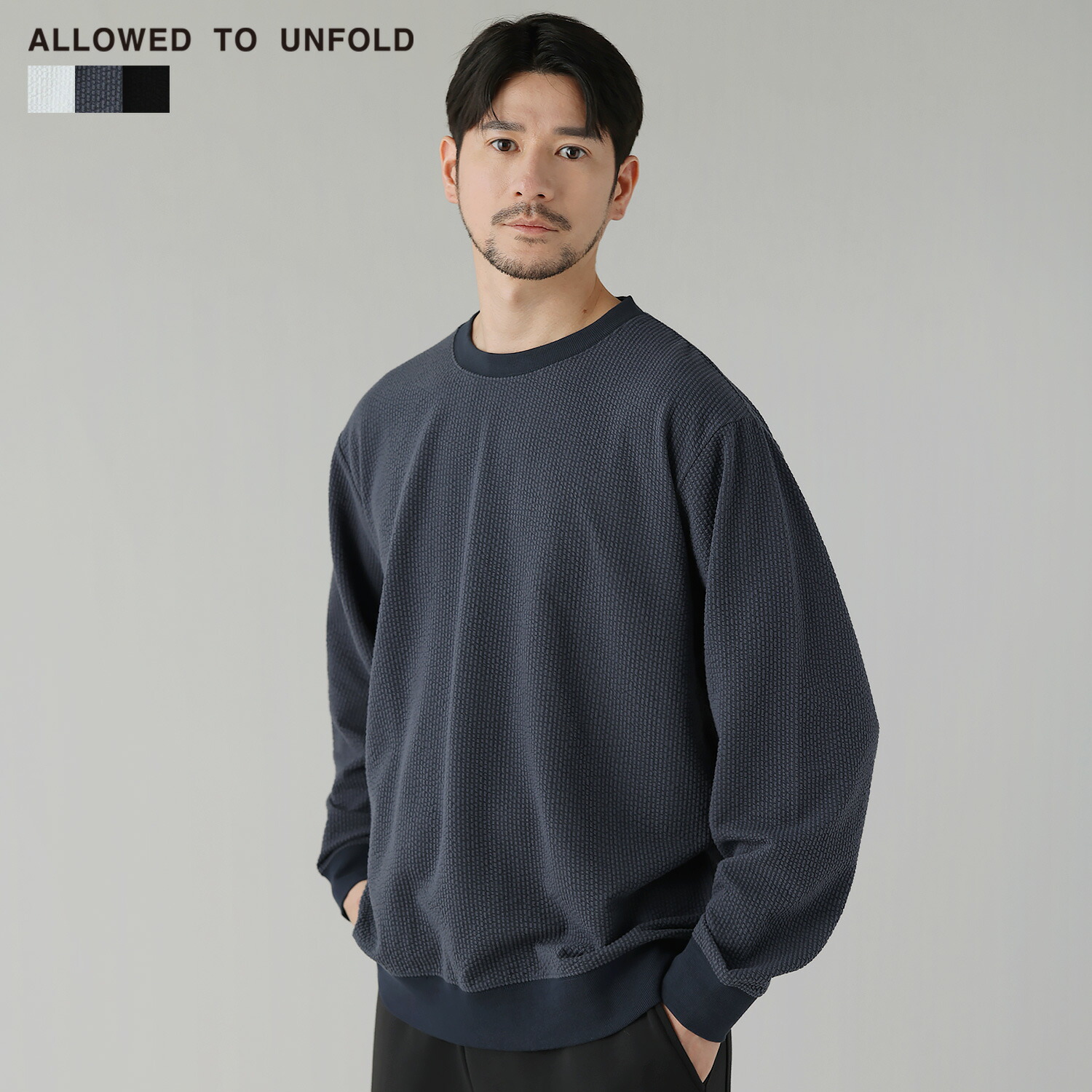 カットソー プルオーバー トップス メンズ 春 春服 クルーネック サッカー生地 イージーケア 通気性 伸縮性 ストレッチ シボ コットン 綿 長袖 リブ リラックス カジュアル アウトドア 無地 ホワイト ネイビー ブラック M L XL LL 0702-61203