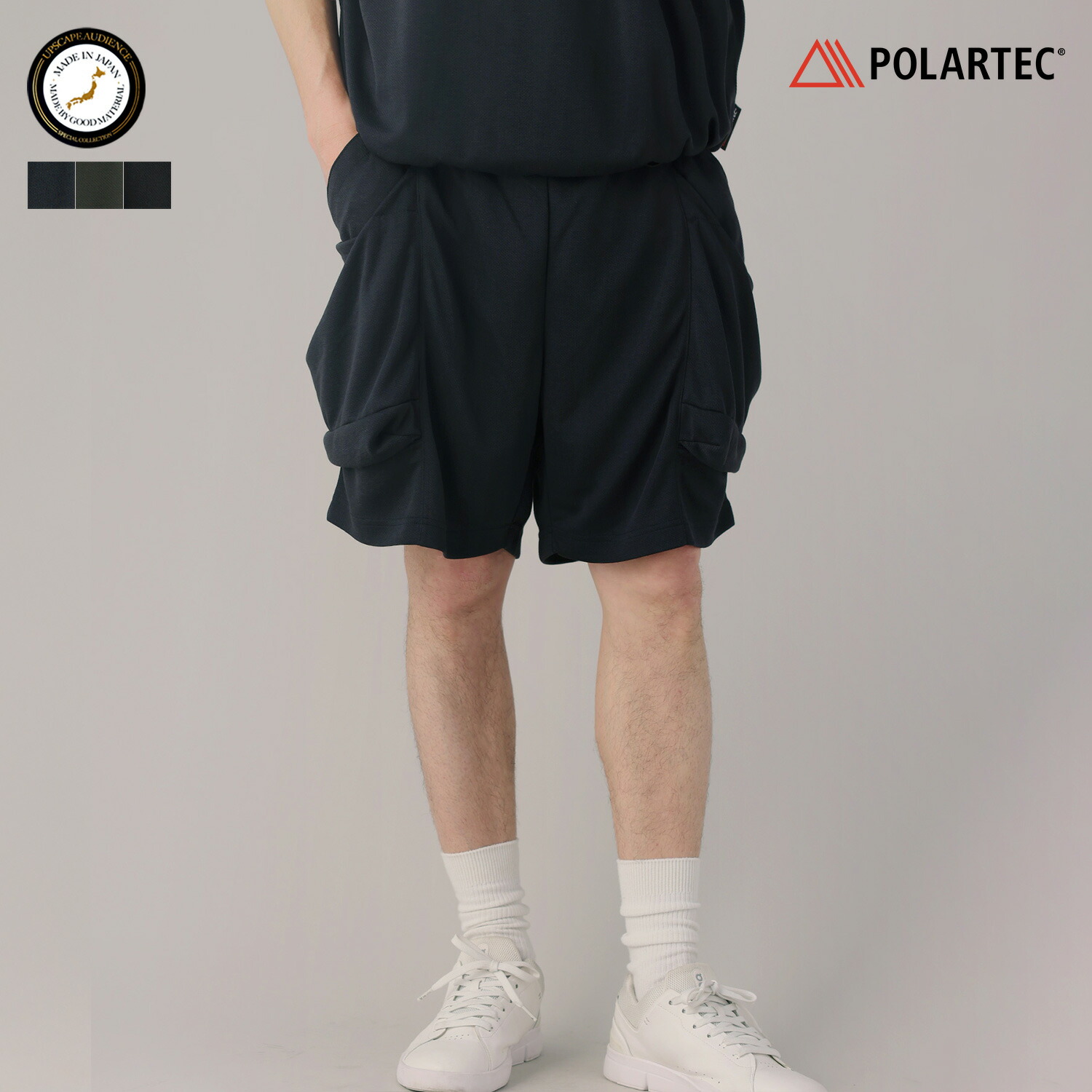 【セットアップ対応】 ショーツ ショートパンツ メンズ メンズファッション 膝上 夏服 夏 日本製 国産 イージーパンツ ハーフパンツ パンツ ガーデニング 短パン 吸水 速乾 通気性 POLARTEC POWER DRY 鹿の子 機能性 ブラック オリーブ チャコール M L AUD3669