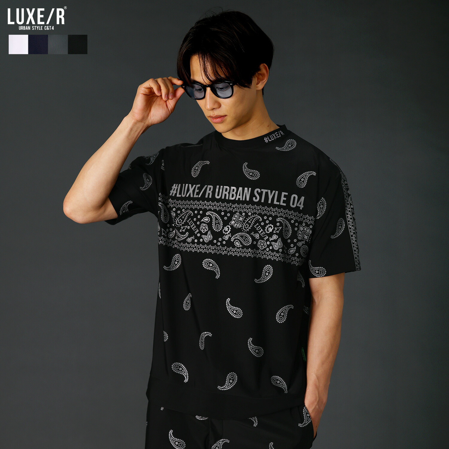 SUPER SALE 2026