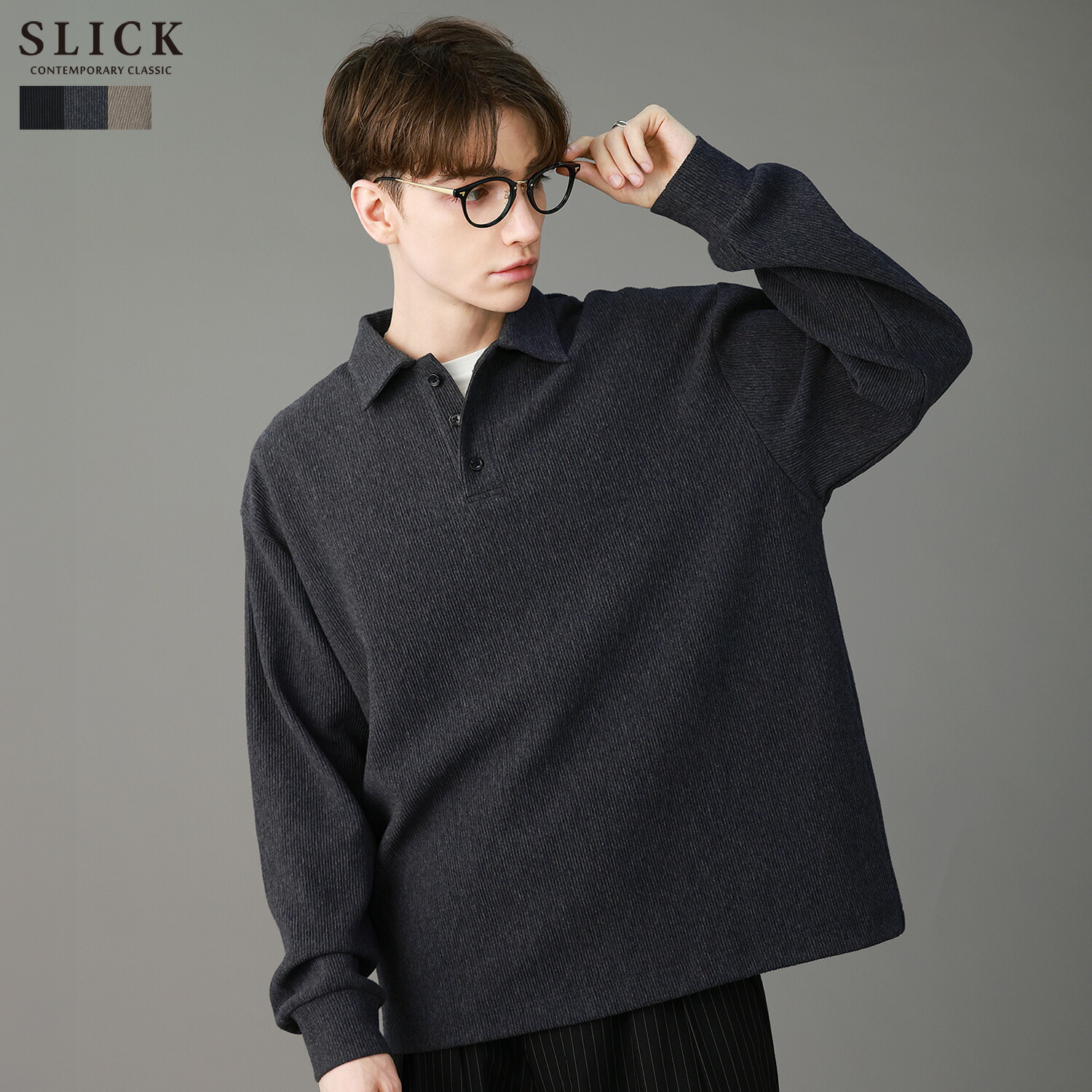 ニットポロ ポロシャツ メンズ メンズファッション 長袖 秋 秋服 冬 冬服 ニット 半袖 手洗い可 襟 リブ プリーツ ボタン ドローストリング カジュアル リラックス ブラック チャコール ベージュ M L 5131084|Sputnicks(スプートニクス)