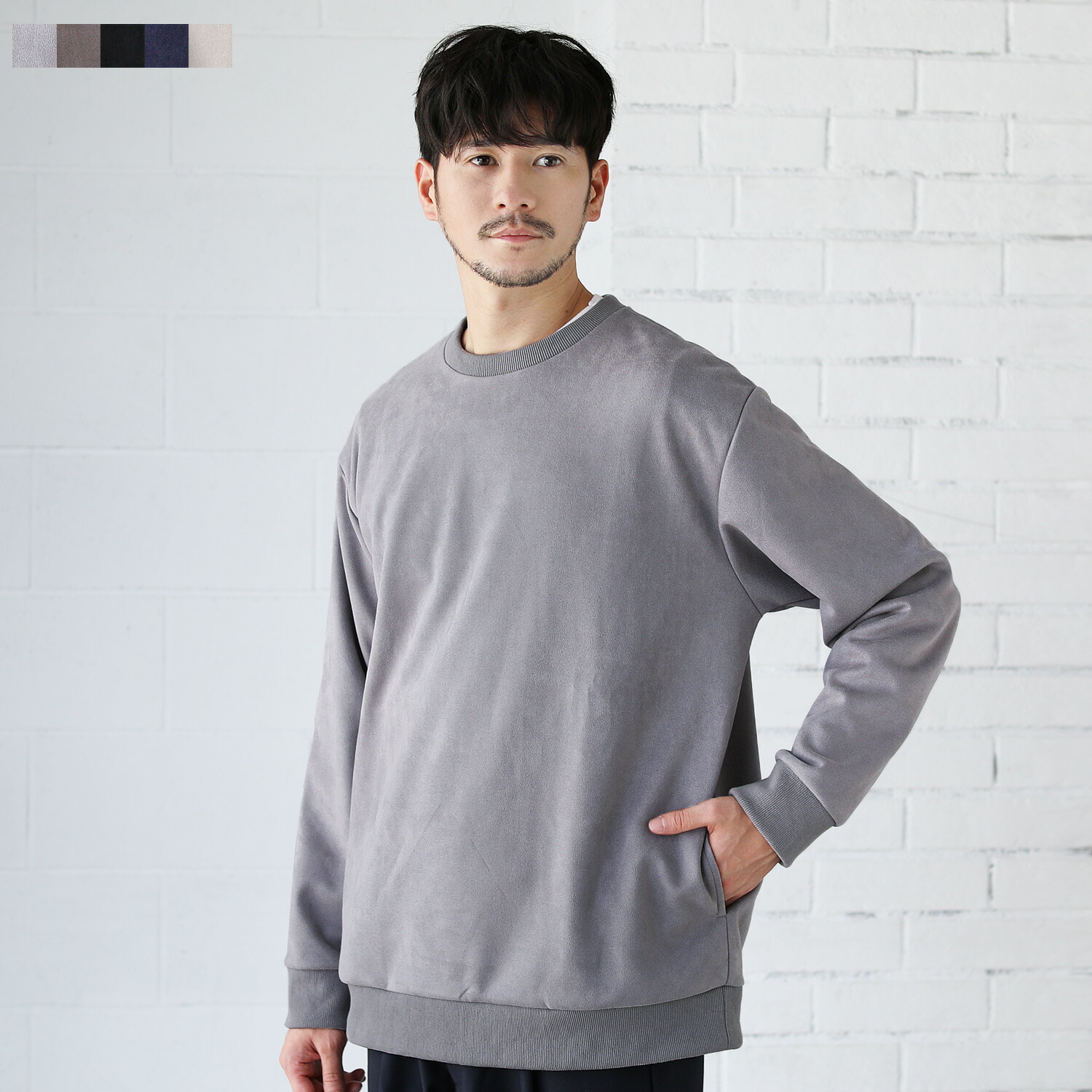 楽天市場 B プルオーバー カットソー トップス メンズ サイドポケット フェイクスウェード クルーネック 長袖 M L Xl グレー モカ ブラック ネイビー ベージュ 秋 冬 秋服 冬服 キレイめ カジュアル Sputnicks スプートニクス