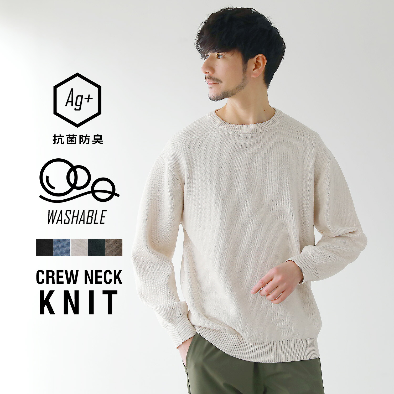 楽天市場】ハイネック 長袖（ブランドナル）（Tシャツ