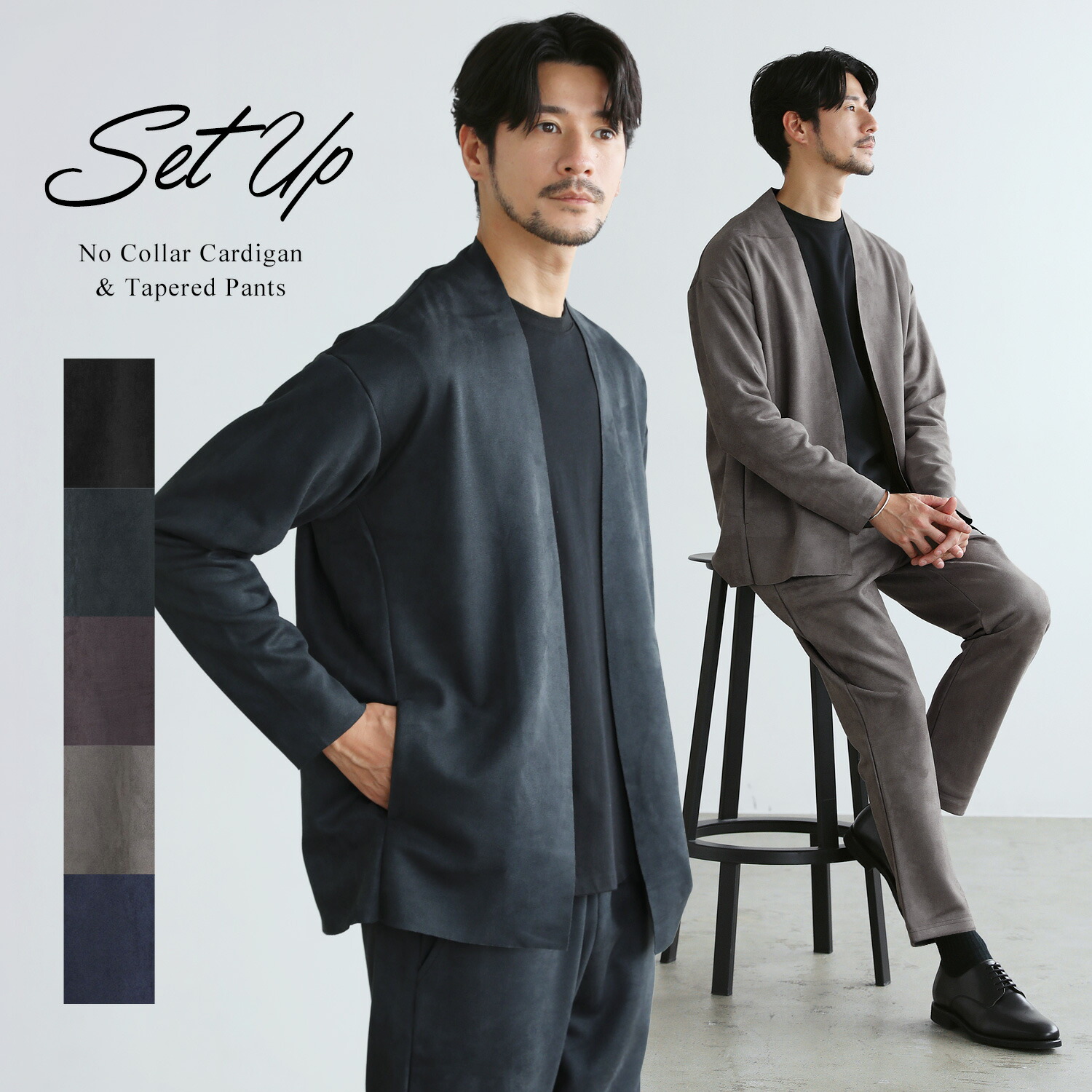 Kutir セットアップ　ダークブルー　ジャケット　スラックス tk.TAKEO KIKUCHI セットアップ 「セットアップ 2点セット