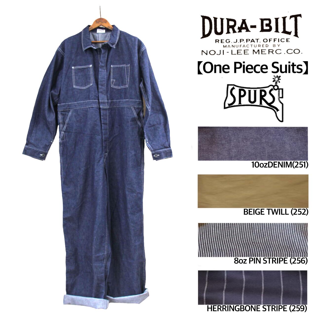 楽天市場】【実名復刻】DURA-BILT (デュラビルト) OVERALLS [HB] 実名復刻 希少 限定 オーバーオール ハイバック コットン  デニム ブラウン ダック ピンストライプ ヒッコリー アメカジ メンズ 日本製 送料無料 : SPURS 楽天市場店