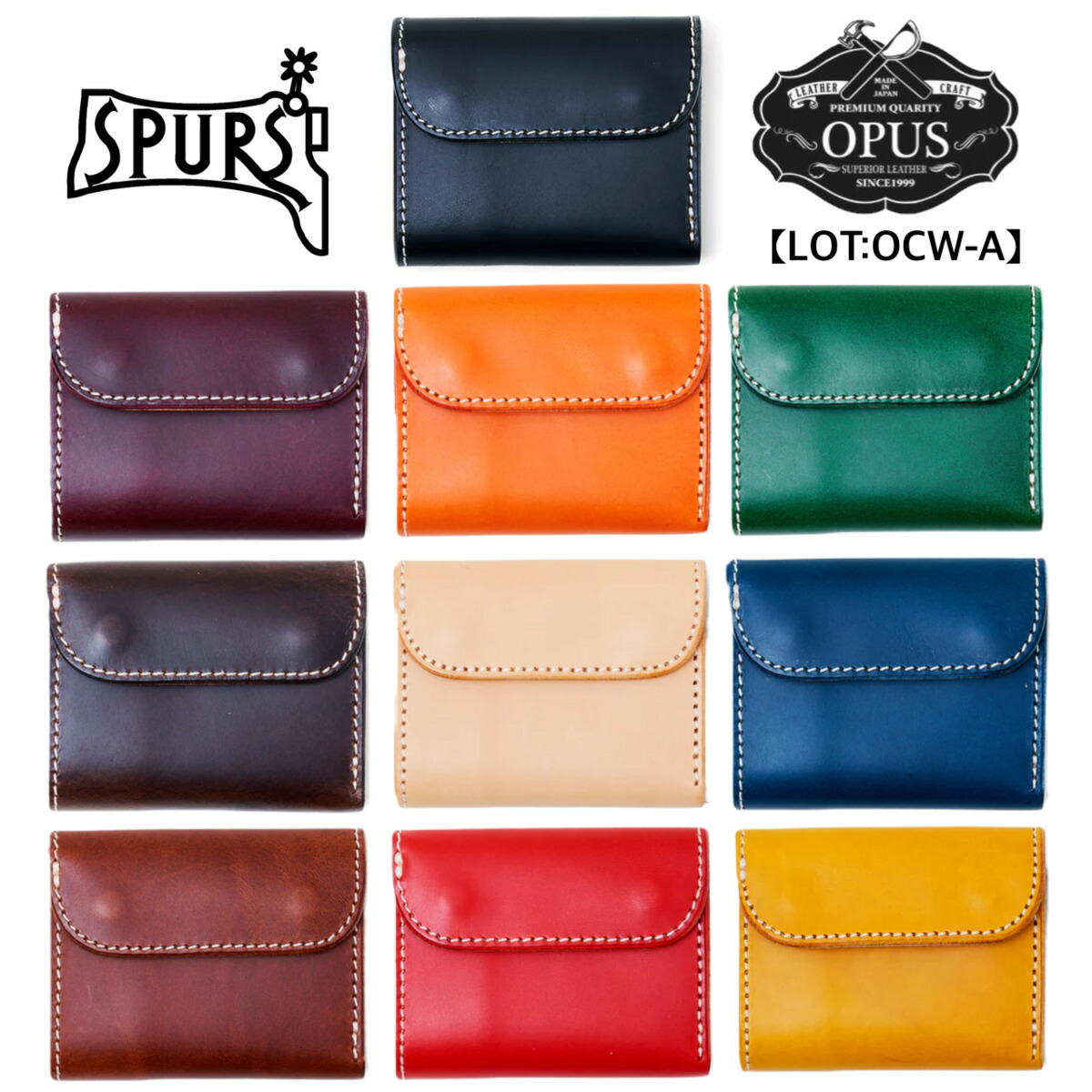 ⭐️未使用品⭐️　オーパス　ブッテローレザー・ミニウォレット　ミニ財布　ブルー Amazon.co.jp: OPUS オーパス 長財布 メンズ 本革 イタリアン