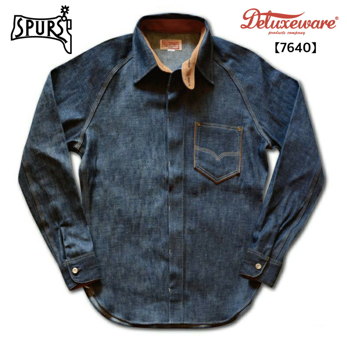 レア ビッグサイズ Atlast&co 40s デニムシャツ インディゴ　マチ付 レア ビッグサイズ Atlast&co 40s デニムシャツ インディゴ マチヅケ