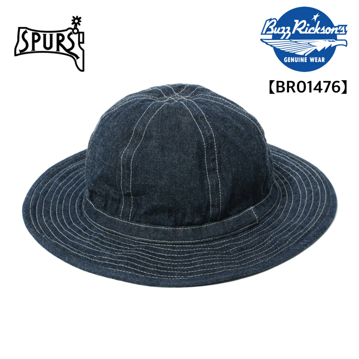 BUZZ RICKSON&rsquo;S (バズリクソンズ) HAT, WORKING, DENIM [BR01476] ハット アーミー ミリタリー アメリカ 陸軍 ARMY 軍モノ デニム インディゴ アメカジ メンズ 日本製 送料無料｜SPURS 店