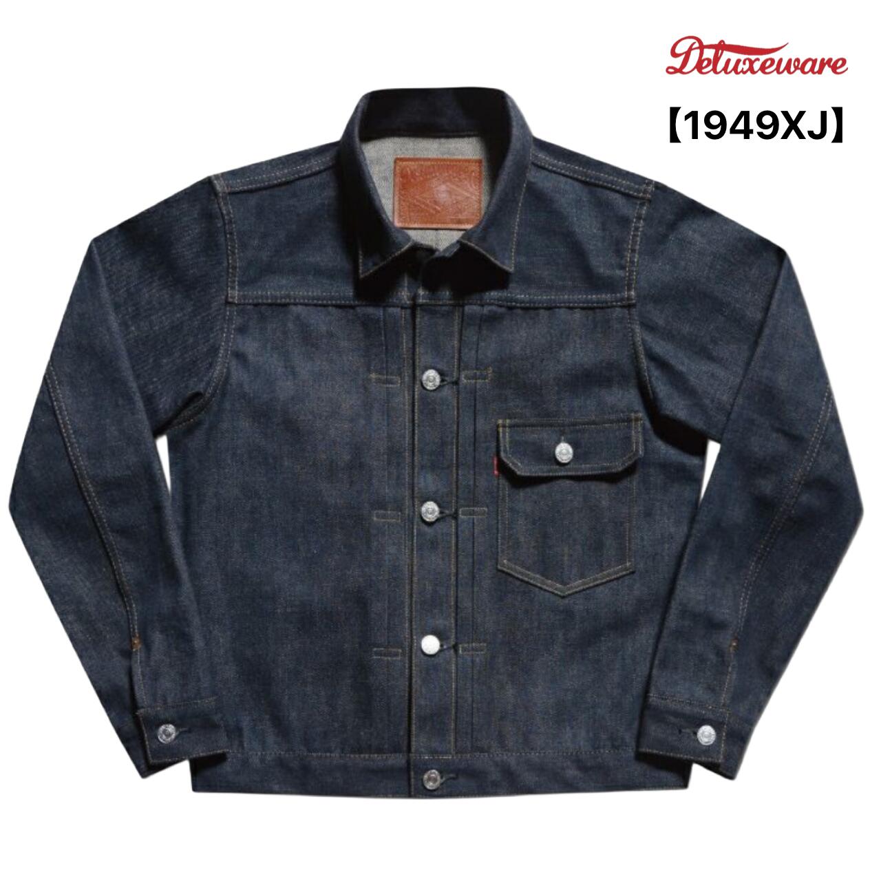 【当店オススメ】DELUXEWARE (デラックスウエア) VINTAGE FIRST JACKET 1949XJ ジャケット ジージャン 1st デニム 13.6oz ヴィンテージ ユニオンスペシャル シンガー アメカジ メンズ 日本製 送料無料|SPURS 店