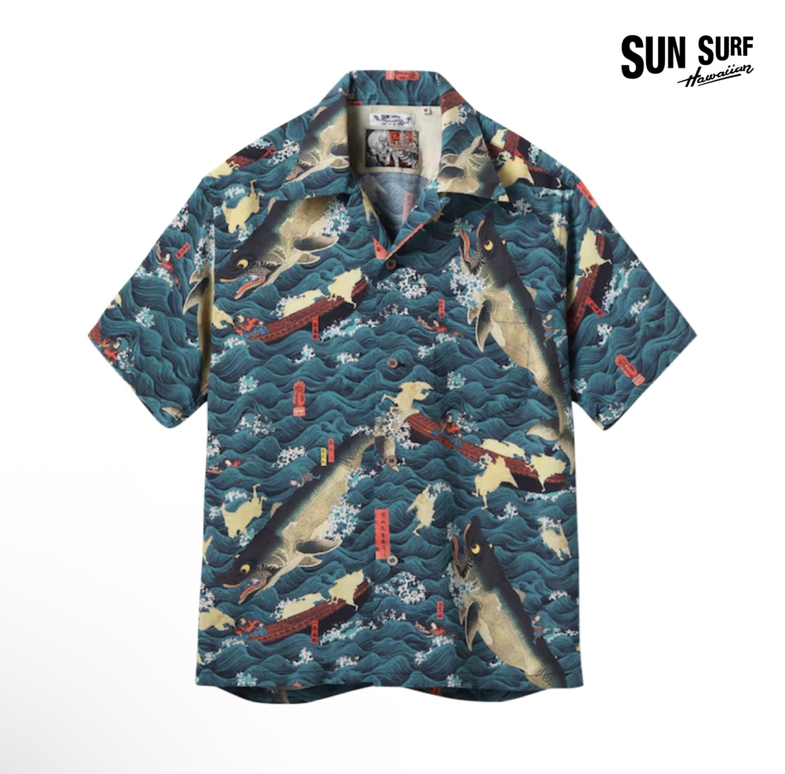 【当店オススメ】SUNSURF (サンサーフ) SUN SURF &times; 歌川国芳 SPECIAL EDITION &ldquo;讃岐院眷属をして為朝をすくふ図&rdquo; [SS39742] アロハ ハワイアンシャツ レーヨン 日本の意匠 浮世絵 江戸時代 アメカジ メンズ 日本製 送料無料｜SPURS 店