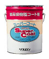 \u003cBR\u003e【製造会社店卸し資産境界線】\u003cBR\u003e木鼠ロン \u003cBR\u003e御前上等脂厚地の外套剤 \u003cBR\u003e百貨店厚地の外套 20L