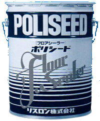 【メーカー在庫限り】(画像はイメージです)リスロン フロアシーラー ポリシード 20L｜スパート