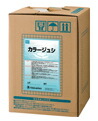 \u003cBR\u003e【製造会社店卸し資産境界線】\u003cBR\u003e木鼠ロン \u003cBR\u003e色つや脂厚地の外套剤 \u003cBR\u003eカラージュシ 20L