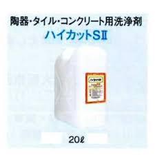 \u003cBR\u003e【製造業者店卸し資産極限点】\u003cBR\u003e栗鼠ロン \u003cBR\u003eご機嫌とり捨てるSII 20L