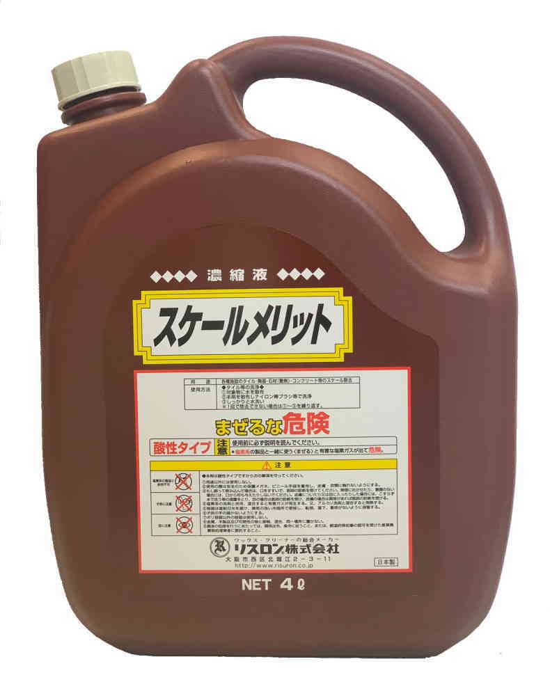 【メーカー在庫限り】 (画像はイメージです） リスロン 強力スケール除去剤 スケールメリット 4L