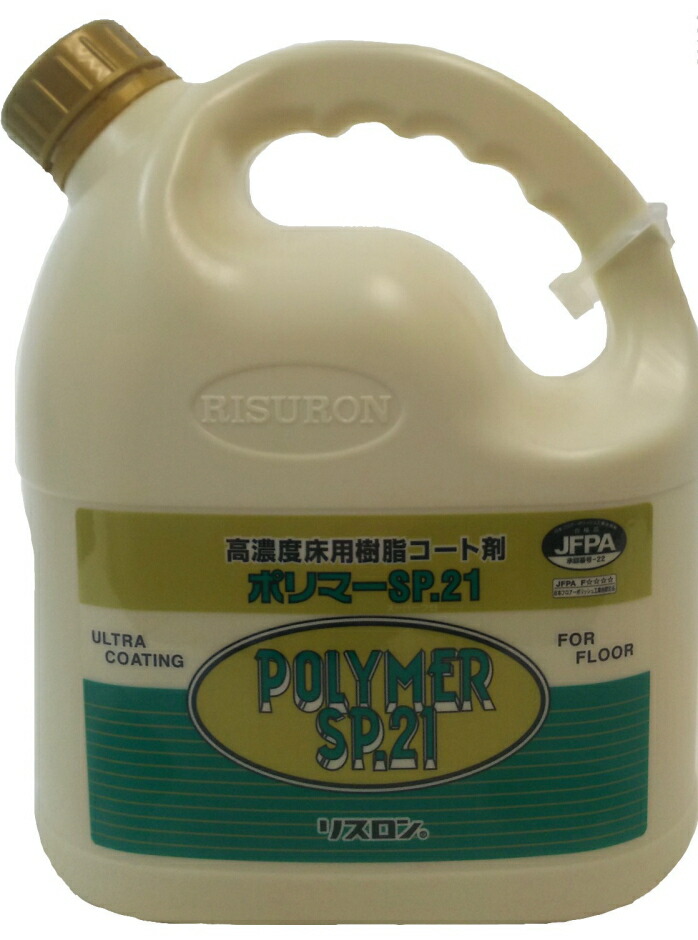 \u003cBR\u003e【製造会社店卸し資産極限点】\u003cBR\u003e木鼠ロン \u003cBR\u003e高密度床用脂厚地の外套剤（ウレタン脂練りあわせる） \u003cBR\u003e重合体SP.21 4L×4本書き割り