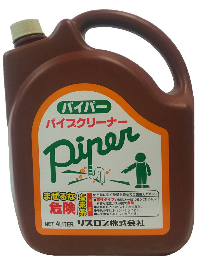 \u003cBR\u003e【製造会社店卸し資産極限点】\u003cBR\u003e(すがた絵は想い浮かべるです) \u003cBR\u003eリスロン\u003cBR\u003e煙管洗い濯ぎ剤 パイパー 2L×8個書き割り