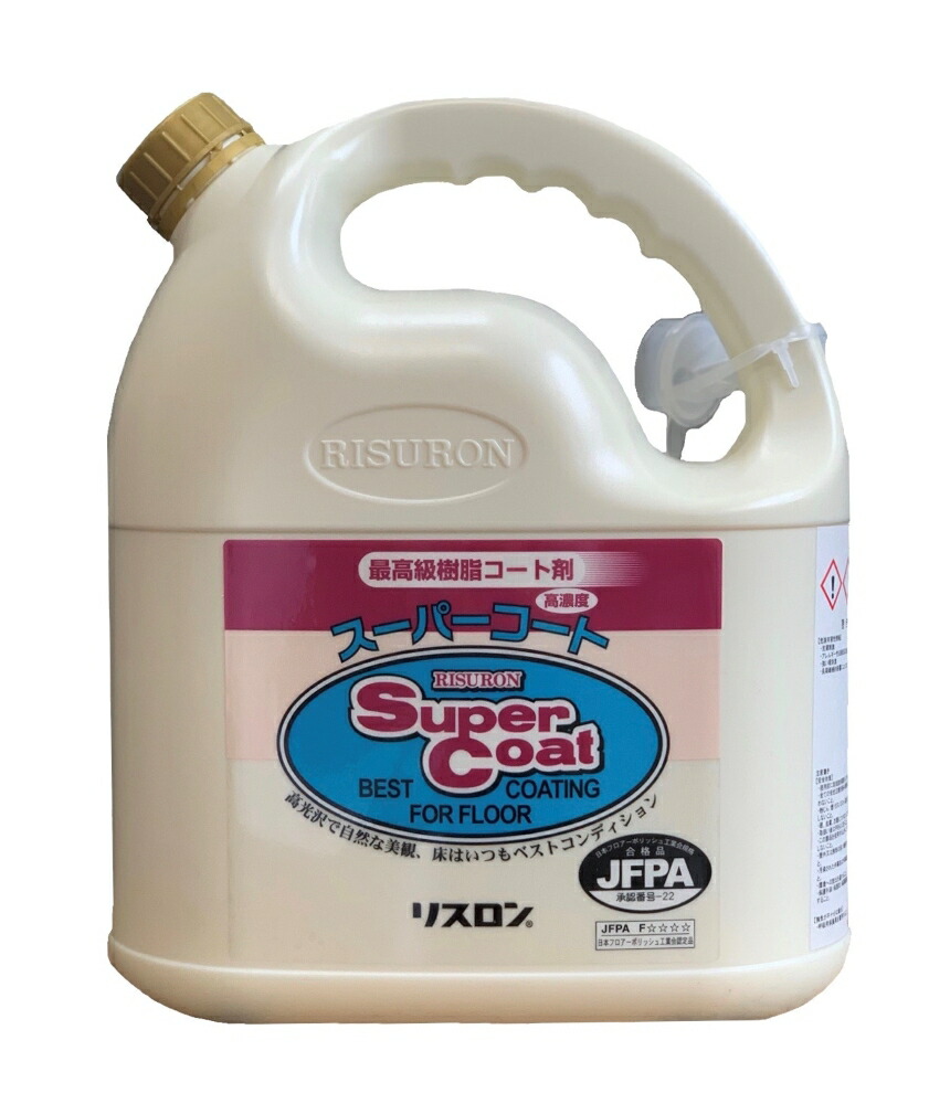 楽天市場】新製品【メーカー在庫限り】リスロンイナズマUVC 4L INAZUMA