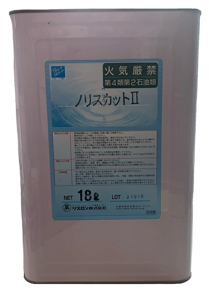 \u003cBR\u003e【製造会社店卸し資産境界線】\u003cBR\u003e(すがた絵は想い浮かべるです)\u003cBR\u003eリスロン\u003cBR\u003e貼り付けるのり豪然たる取りあげる剤\u003cBR\u003eノリスカットII 18L
