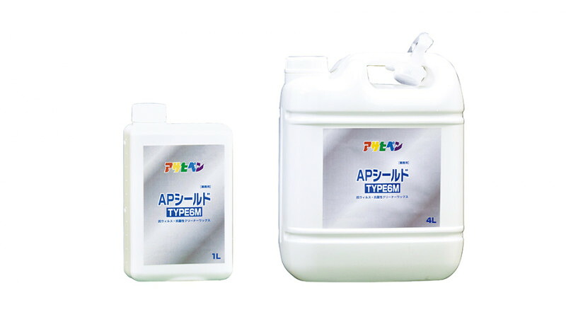 \u003cBR\u003e【製造業者店卸し資産区分け】\u003cBR\u003eアサヒペン \u003cBR\u003eAP遮蔽物TYPE6M 御役目用 4L\u003cBR\u003e（※すがた絵右）