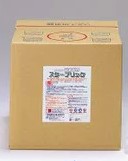 【メーカー在庫限り】 リスロン スターブリック 20L(写真左) 食品添加物・除菌漂白料