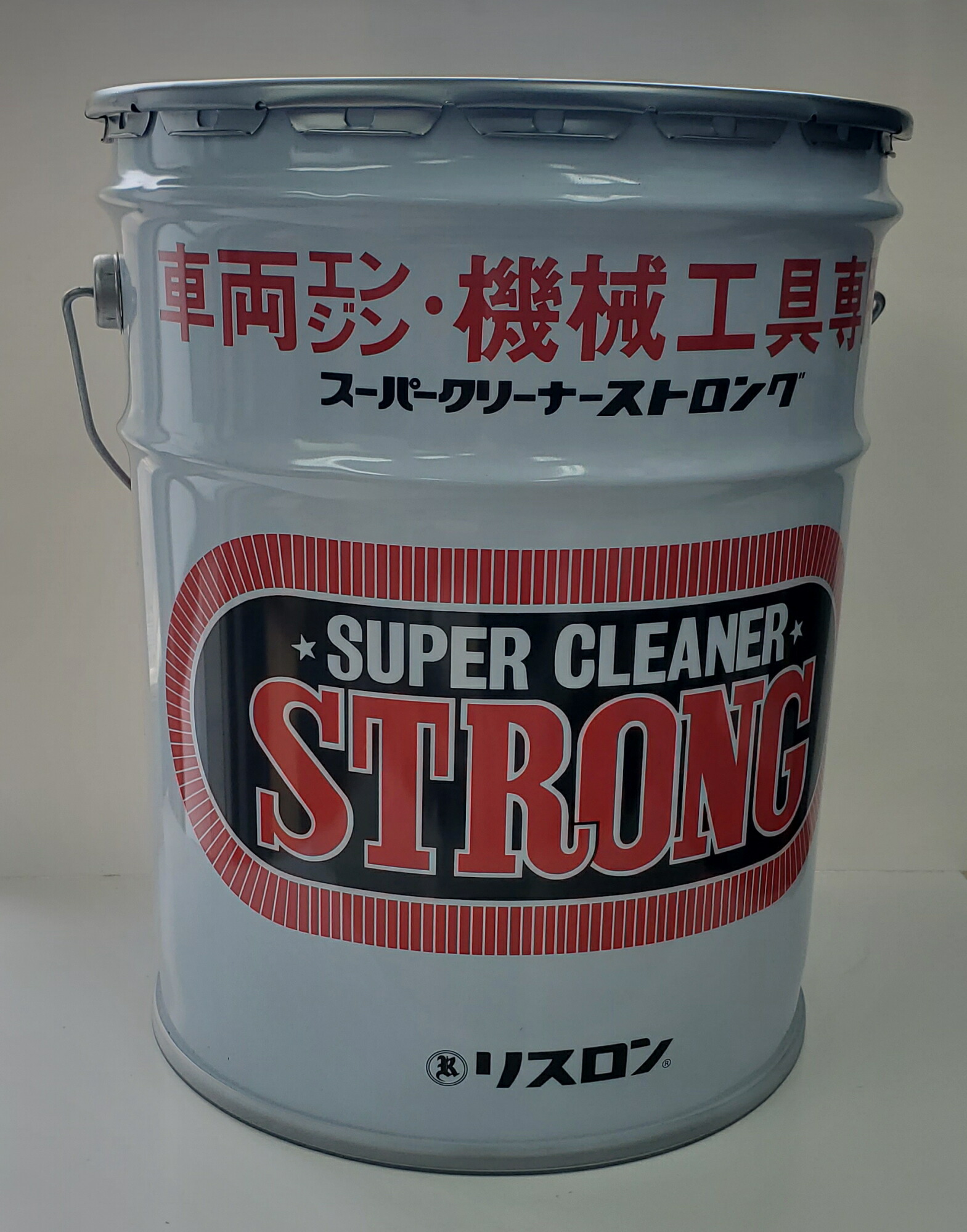 楽天市場】【メーカー在庫限り】リスロンスーパークリーナーストロング 20L : スパート