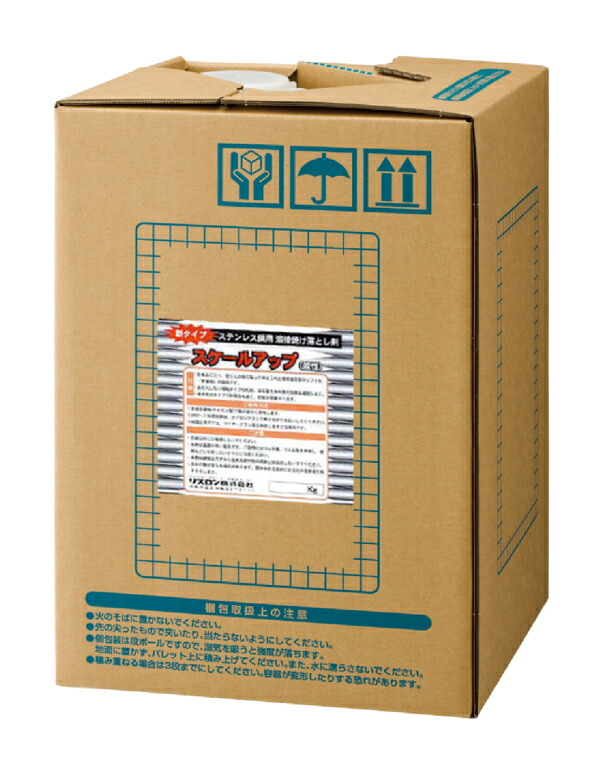 メーカー在庫限り リスロンステンレス溶接焼け落とし(ハケ塗り用)スケールアップ 18Kg|スパート