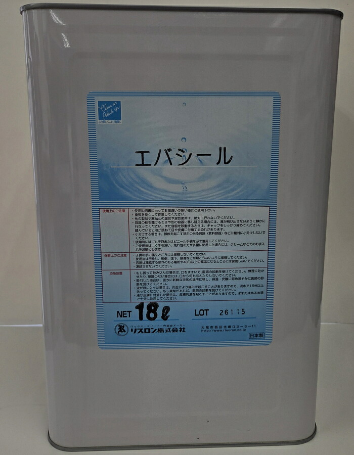 【製造会社店卸し資産境界線】\u003cBR\u003e木鼠ロン \u003cBR\u003e光輝完成剤 \u003cBR\u003eエバシール 18L