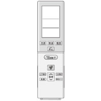 【返品交換不可/メーカー在庫限り】 シャープ(SHARP) エアコン用 リモコン 2056380813 CRMC-A832JBEZ