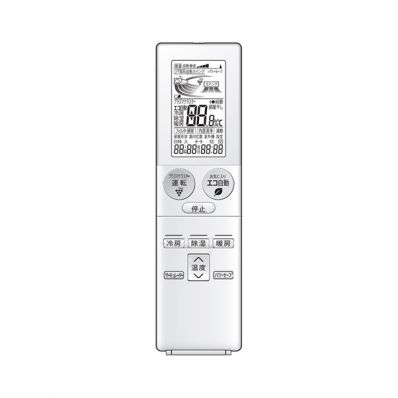 【返品交換不可/メーカー在庫限り】 シャープ(SHARP) エアコン用リモコン 2056380891 CRMC-A939JBEZ