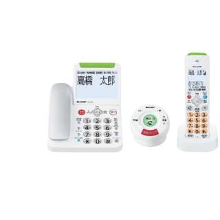 \u003cBR\u003e【製造業者店卸し資産極限点】\u003cBR\u003e読みやすい(SHARP)  JD-非同期転送モード1CL \u003cBR\u003e電話 白いこと系 \u003cBR\u003e4974019205403