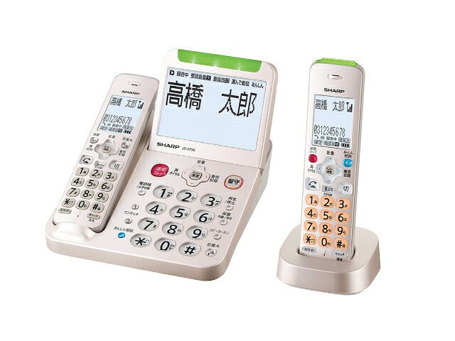 【メーカー在庫限り】シャープ(SHARP) JD-AT96CL デジタルコードレス電話機（受話子機＋子機1台）4550556108188｜スパート