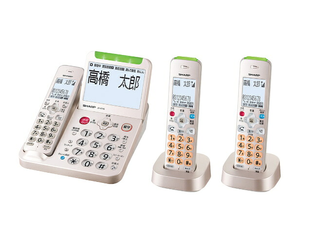 \u003cBR\u003e【製造業者店卸し資産極限点】\u003cBR\u003e読みやすい(SHARP)  JD-AT96CW \u003cBR\u003eデジタルコードレス電話（受話子機＋子機2台）\u003cBR\u003e4550556108195