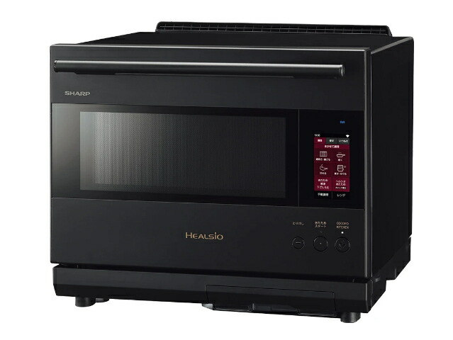 SHARP AX-RS1B ウォーター オーブンレンジ　ハイグレードモデル ヘルシオ AX-RS1B | オーブン・電子レンジ：シャープ