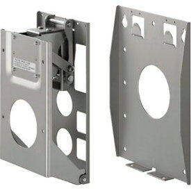 PN-ZK601 シャープ モニター 壁掛け 取付 金具(横付用) SHARP Amazon.co.jp: シャープ 横付け用壁掛け金具 PN-ZK601 : 文房具