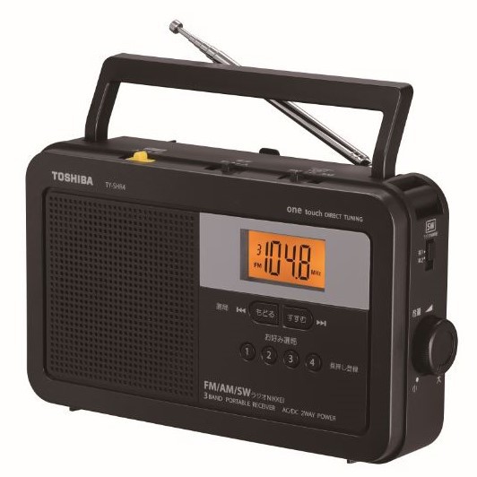 楽天市場】【ポイント10倍】 東芝 ラジオ AUREX TY-SCR70(S) [シルバー