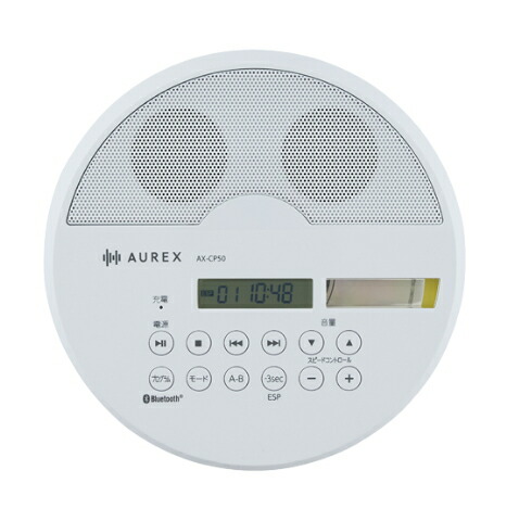 【製造会社店卸し資産境界線】\u003cBR\u003e東芝(TOSHIBA) AX-CP50(W) \u003cBR\u003eCD電気蓄音機 Bluetooth積み上げる 申し受ける相応う多役立つことひな形 4560158874817