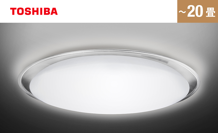 楽天市場】【メーカー在庫限り】東芝 TOSHIBA NLEH12BK2B-LC LED