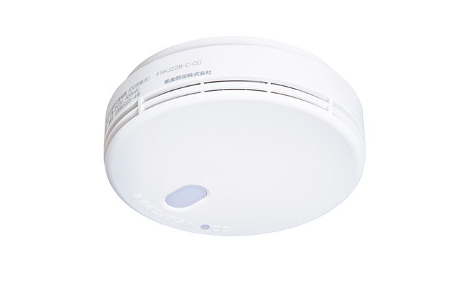 新品未使用まもるくんNOHMI FSKJ226-M WHITE 親機 子機セット 楽天市場】まもるくん10 煙式 子機 音声警報タイプ 電池式