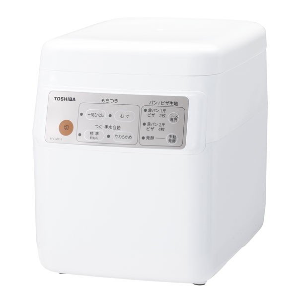 【メーカー在庫限り】 東芝(TOSHIBA) もちっ子生地職人 餅つき機 PFC-M116(W) グランホワイト 4904550965955 ●もち：2合から1升