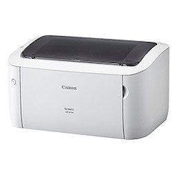 楽天市場】【販売終了】Canon LBP8710 モノクロレーザービーム