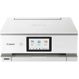 \u003cBR\u003e【製造業者店卸し資産極限点】\u003cBR\u003eキヤノン(CANON）\u003cBR\u003eインクジェット練りあわせる機 PIXUSTS8530WH \u003cBR\u003e4549292185485
