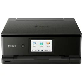 \u003cBR\u003e【製造業者店卸し資産極限点】\u003cBR\u003eキヤノン(CANON）\u003cBR\u003eインクジェット練りあわせる機 PIXUSTS8530BK \u003cBR\u003e4549292185492