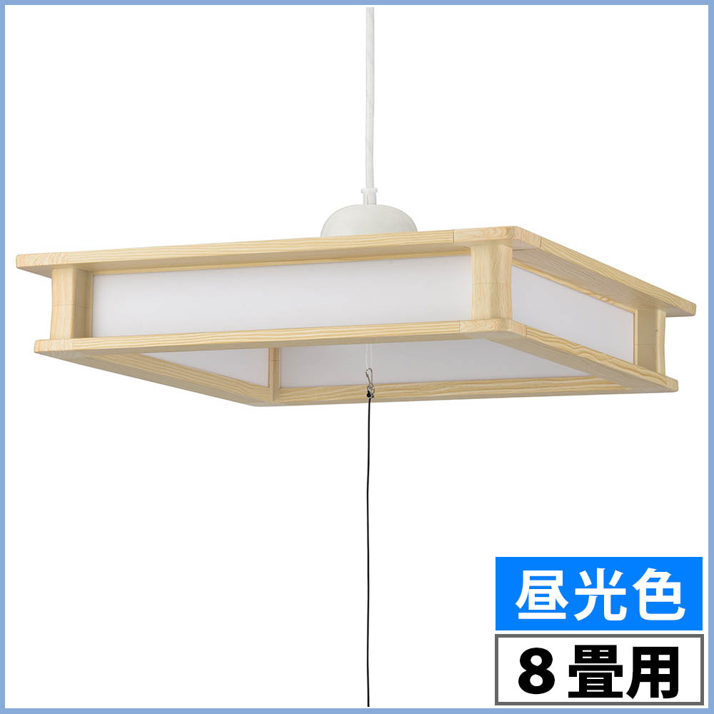 \u003cBR\u003e【製造業者店卸し資産区分け】\u003cBR\u003e06-3875 オーム電機 \u003cBR\u003e【肌理調】ＬＥＤ和風シャンデリヤ点火装置（プルスイッチ/８畳用/昼光色）\u003cBR\u003eLT-W40D8G-W1 \u003cBR\u003e4971275638754
