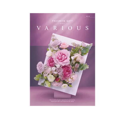 楽天市場】ハーモニック カタログギフト ヴァリアスシアトル