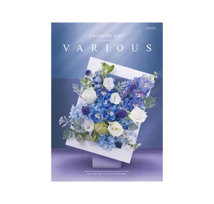 楽天市場】ハーモニック カタログギフト ヴァリアスシアトル