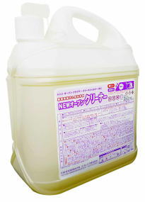 【メーカー在庫限り】エコレイズ 油汚れ用洗浄剤 超強力 CSニューオーブンクリーナー 5kg×4本|スパート