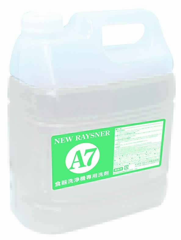 【メーカー在庫限り】 エコレイズ RAYSNER(レイズナー) A7 4L×4本